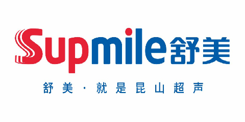 昆山舒美超声仪器有限公司